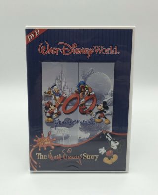 Walt Disney World: 100 Years Of Magic / The Walt Disney Story (2001) Dvd Rare