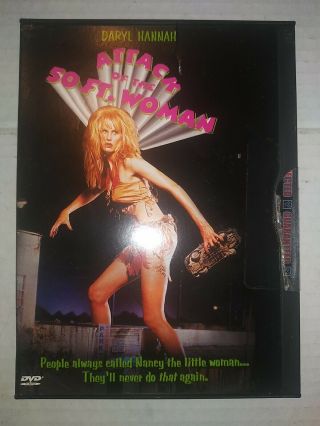 Attack Of The 50 Foot Woman (dvd,  2002) Daryl Hannah Oop Rare