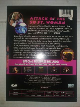 Attack of the 50 Foot Woman (DVD,  2002) Daryl Hannah OOP Rare 2