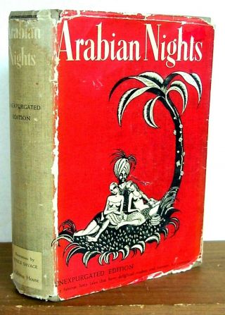The Arabian Nights 1948 Halcyon House Unexpurgated Edition Hc With Rare Dj