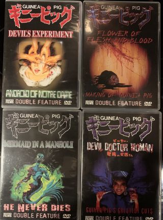 Guinea Pig Dvd 4 - Disc Box Set Like Out Of Print Unearthed Films Rare Gore