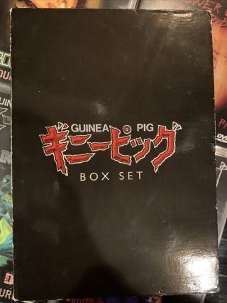 Guinea Pig DVD 4 - Disc Box Set Like OUT OF PRINT Unearthed Films RARE Gore 2