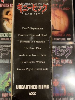 Guinea Pig DVD 4 - Disc Box Set Like OUT OF PRINT Unearthed Films RARE Gore 3