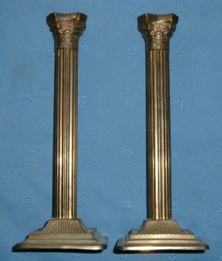 Antique Cast Brass Corinthain 9 3/4 " Colum Candlesticks