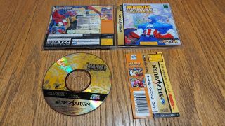 Marvel Heroes For Sega Saturn Rare