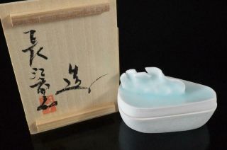 X3895: Japan Kiyomizu - Ware Celadon Incense Container Tea Ceremony,  W/signed Box