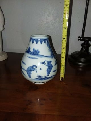 A Chinese Blue and White Porcelain Vase.  Thrift Shop find.  Beautifully painted 2
