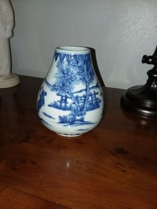 A Chinese Blue and White Porcelain Vase.  Thrift Shop find.  Beautifully painted 3
