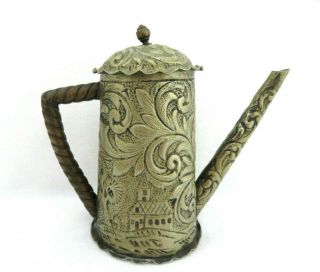 Antique Miniature 4 " Ornate Tibetan Silver Coffee Pot