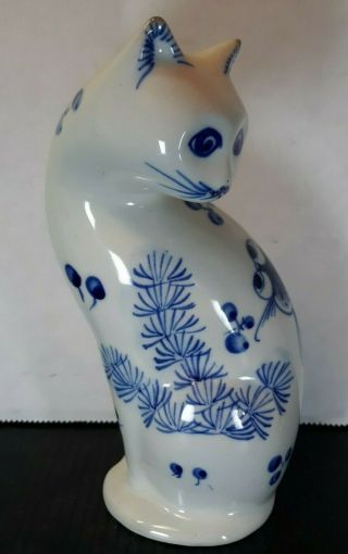 Vintage Decorative Chinese Porcelain Cat Figure With Gold Fish Painted His Back