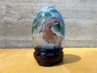 Great Old Chinese Egg - Shaped Glass Inside Painted With Stand [y7 - W7 - A9]