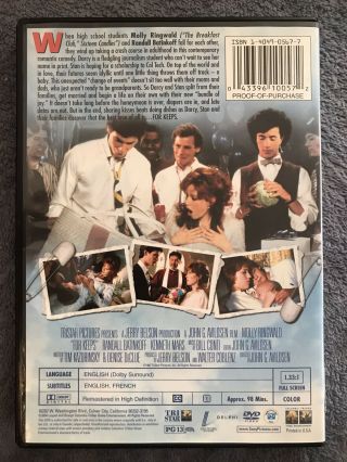 For Keeps [Molly Ringwald] (DVD,  2004) Authentic Rare & OOP 2