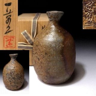 @ks31: Vingate Japanese Bizen Ware Sake Bottle With Signed Wooden Box,  Firewood