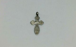 Antique C.  19th Cent Imperial Russian Silver " 84 " Orthodox Cross " Save & Protect "