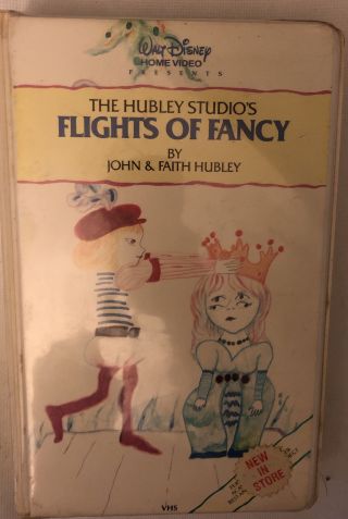 The Hubley Studio 