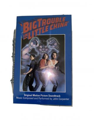 Big Trouble In Little China Soundtrack Cassette John Carpenter Vry Rare