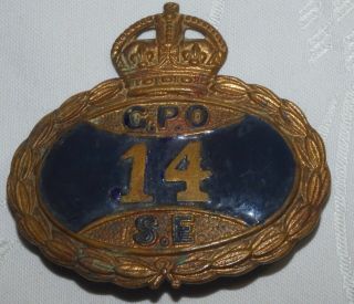 Fine Antique Gpo General Post Office Postmans Cap Badge No 14 S.  E Enamel