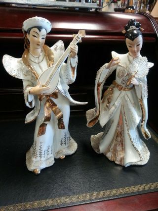 Vintage Rare 10 " Pair Japanese Asian Geisha Lady & Man Figurines Lefton 1956