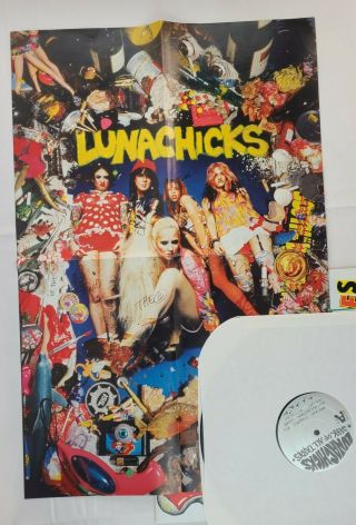 Lunachicks - jerk of all trades vinyl LP,  7 