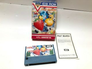 Msx Fruit Search Game Cartridge Computer Rare (japan) Vintage