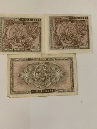 Rare Wwii Allied Military Currency Japanese 1 Yen,  10 Yen And 50 Sen Notes Vgc