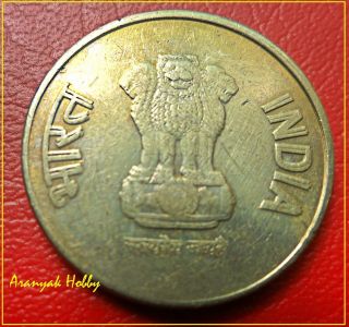 India Rare 5 Rupees Nickel Brass 2012 Die Doubling (double Die) Error Coin