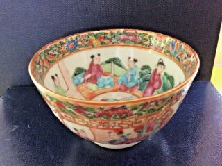 18th Century Chinese Porcelain Bowl Finely Decorated Famille Rose Verte Gilding