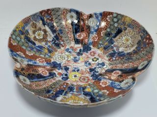 Antique Asian Bowl - Chinese?japanese?hand Painted - Signed - 2.  5x9in - Imari?