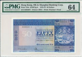 Hong Kong Bank Hong Kong $50 1979 S/no 039500.  Rare Date Pmg 64