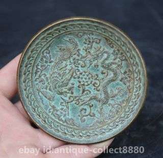 3.  5 " Antique Chinese Pure Bronze Dragon Phoenix Auspicious Animal Teacup Teabowl