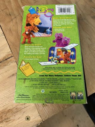 Storytelling With Bear In The Big Blue House VHS VCR Video Tape Movie RARE 2