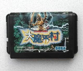 Dai Makaimura Ghouls´n Ghosts Sega Mega Drive Japan (rare)