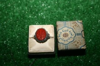 Antique China Chinese Export Sterling Silver Carved Cinnabar Adjustable Ring