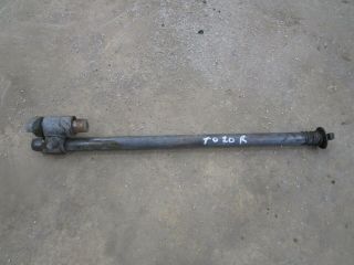 1950 Ferguson To20 Right Brake Control Shaft Antique Tractor