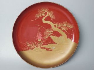 Japanese 20.  5cm 8.  1” Antique Red Lacquered Single Wood Plate Gold Gilt Makie 18