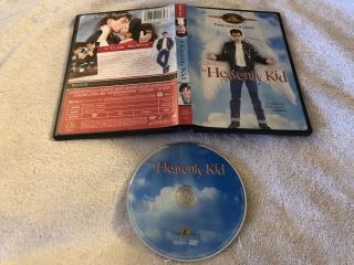 The Heavenly Kid Dvd Movie (1985) Rare Oop Jason Gedrick