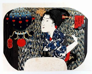 Japanese Woodblock Print Ukiyoe By Utagawa Kuniyoshi - Tc - 26