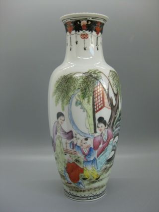 Fine Old Antique Chinese Hand Painted Enameled Porcelain Vase Guangxu? Signed