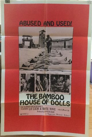 The Bamboo House Of Dolls Movie Poster Rare,  Lo Lieh,  Birte Tove