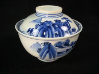 Antique Japanese Taisho Era Signed Imari Ceramic Chawan Lidded Bowl Scenic