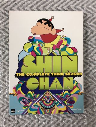Shin Chan Complete Third Season Three 3 Set Box Funimation Oop Rare Anime Dvd