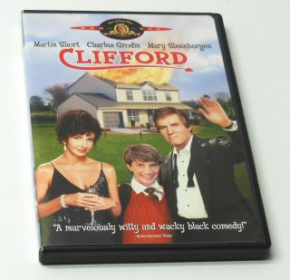 Clifford 1994 Dvd Rare Oop 90 