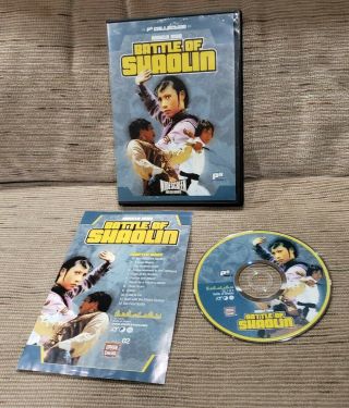 Battle Of Shaolin Dvd Rare Angela Mao Widescreen English Dubbed