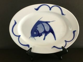 Misty Rose - Chinese Porcelain Blue & White Koi Fish Oval Serving Platter