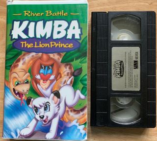Kimba The Lion Prince River Battle Vhs Uav Entertainment 1995 Rare Oop Clamshell