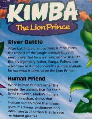 Kimba The Lion Prince River Battle VHS UAV Entertainment 1995 RARE OOP Clamshell 3