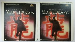 Ced Videodisc Year Of The Dragon 1985 Rare Mickey Rourke Movie Video Vol 1 & 2