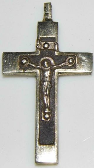 Fine Antique Pectoral Crucifix Hanging Cross 4 Chain Rosary Holy Christianity