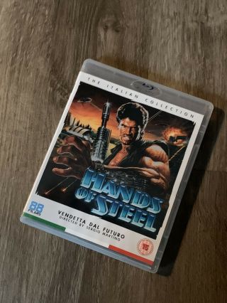Hands Of Steel (1986) Blu - Ray Lke - Region B Rare 88 Films Oop Htf