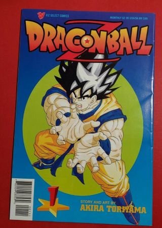 Viz Media Rare Dragon Ball Z 1 Viz Select Comics